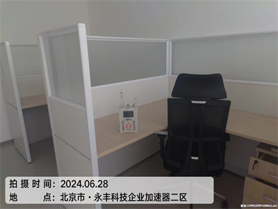 昌平学校幼儿园除甲醛公司400-030-9251维诺康装修污染治理