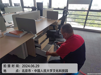 丰台除甲醛公司400-030-9251北京维诺康装修后甲醛检测治理