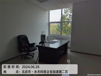 大兴测甲醛除甲醛400-030-925北京维诺康家装空气治理公司