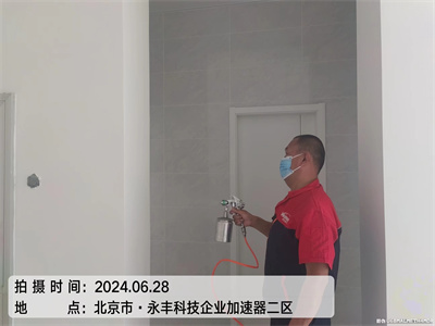北京周边空气治理服务有限公司400-030-9251维诺康室内甲醛检测治理