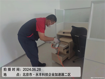 朝阳安慧桥室内空气综合治理公司维诺康400-030-9251专业家装空气污染治理