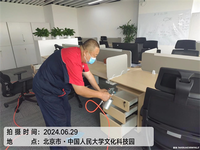 朝阳安贞​靠谱的除甲醛公司维诺康400-030-9251专业甲醛检测