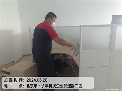 奥林匹克公园新车去甲醛的公司400-030-9251北京维诺康专业车内空气净化除异味