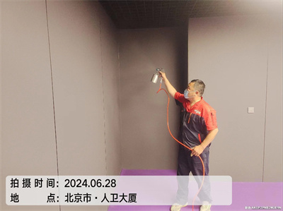 新车臭氧消毒除甲醛400-030-9251北京维诺康百子湾空气质量检测治理服务