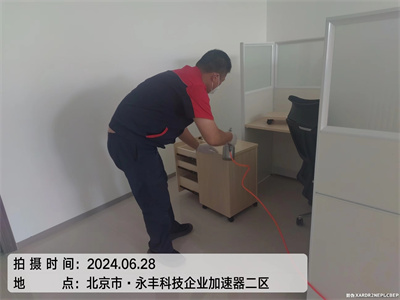 朝阳北苑甲醛处理家装除甲醛公司400-030-9251维诺康装修后快速去除甲醛