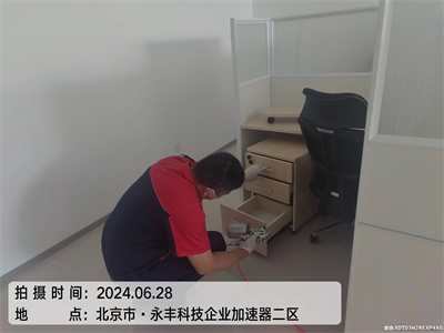 朝阳CBD甲醛处理家装除甲醛公司400-030-9251维诺康专业室内空气环境治理