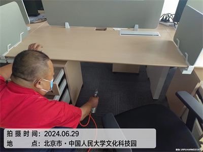 朝阳常营去甲醛甲醛检测400-030-9251维诺康北京装修检测去除甲醛