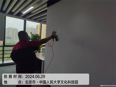 大山子家庭测甲醛除甲醛400-030-9251维诺康有效治理室内空气
