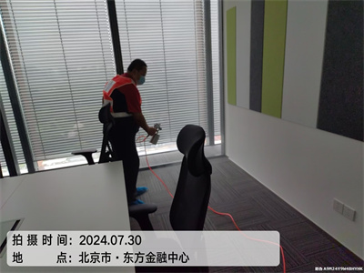 南磨房除甲醛环保公司400-030-9251维诺康甲醛检测及治理