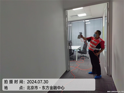 农业展览馆除甲醛靠谱的公司400-030-9251维诺康装修空气检测治理