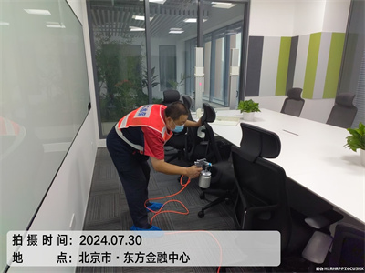 朝阳三元桥空气治理服务有限公司400-030-9251北京维诺康新房入住除甲醛