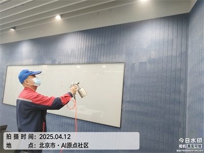 北京新装修房房屋检测甲醛除甲醛